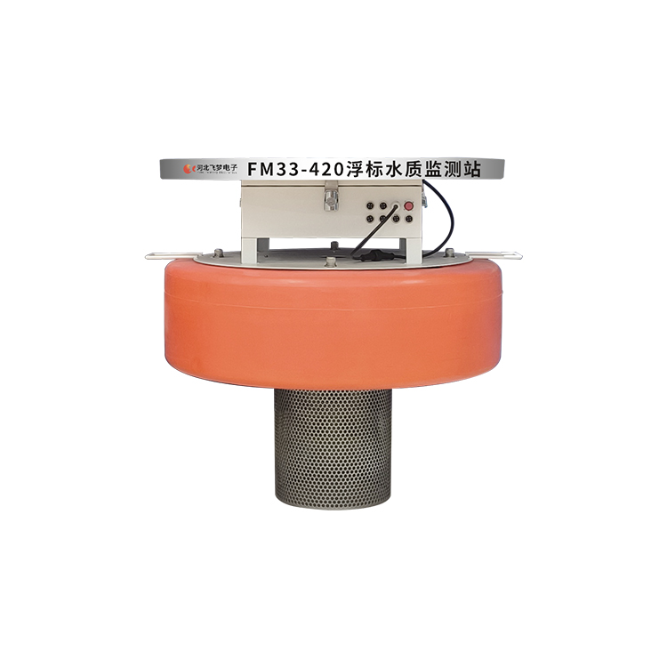 浮標水質監測站